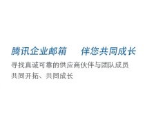江西企業(yè)應(yīng)用軟件開(kāi)發(fā) 數(shù)字化轉(zhuǎn)型的關(guān)鍵驅(qū)動(dòng)力