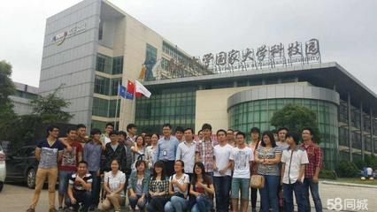 江西騰王科技 引領(lǐng)企業(yè)軟件開(kāi)發(fā)新風(fēng)向